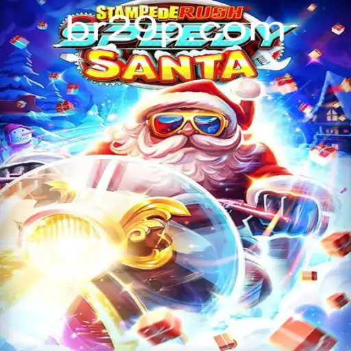 Experience the Thrill of 'StempedeRushSpeedy': A Comprehensive Guide